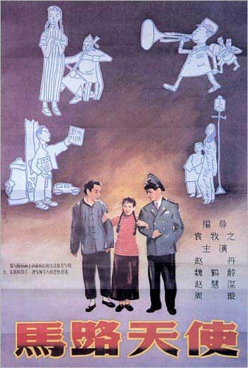 剑桥大学文凭毕业证怎么购买